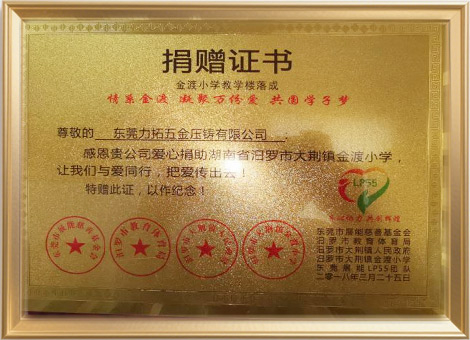 zhengshu7