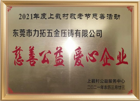 zhengshu8