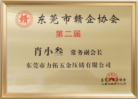 zhengshu6