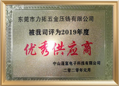 zhengshu4