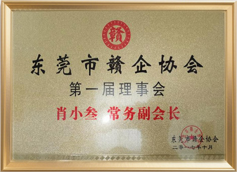 zhengshu5